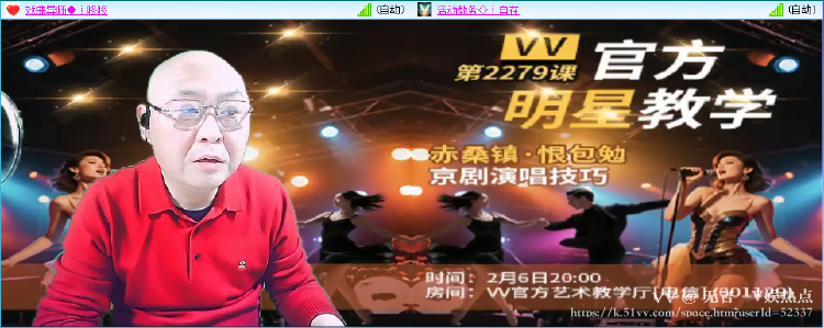 无言🎤V娱热点