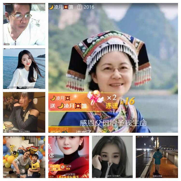 苏苏🎤V娱热点