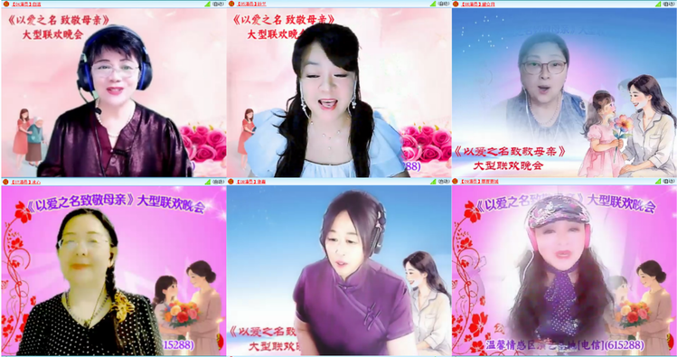 愉悦🎤V娱热点