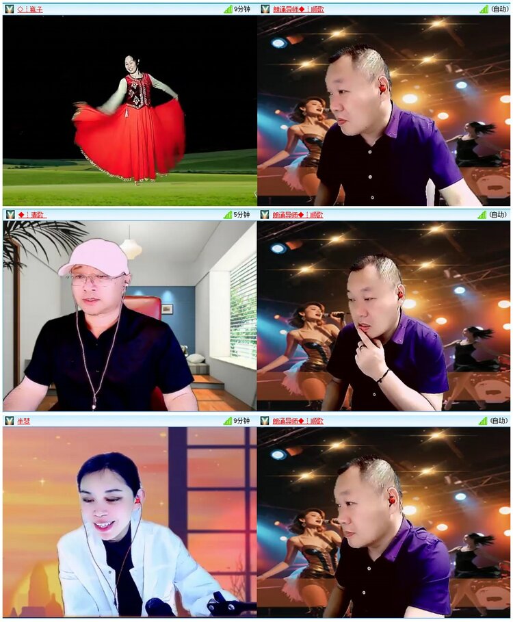 漂泊🎤V娱热点