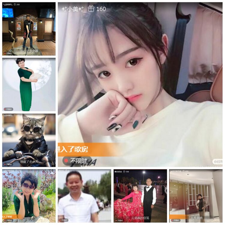 凡人🎤V娱热点