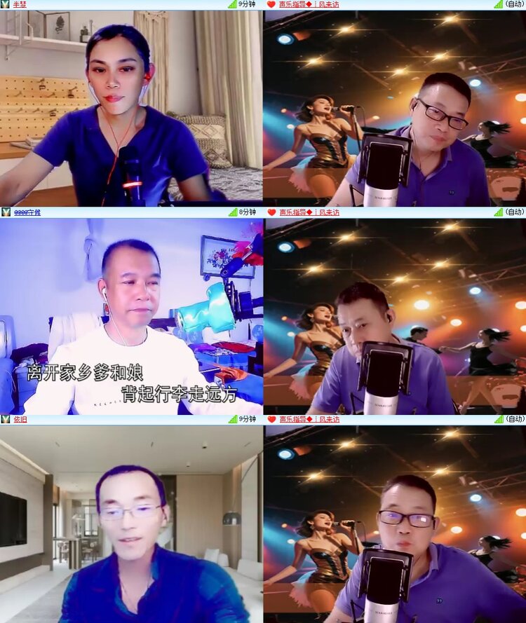 浓茶🎤V娱热点