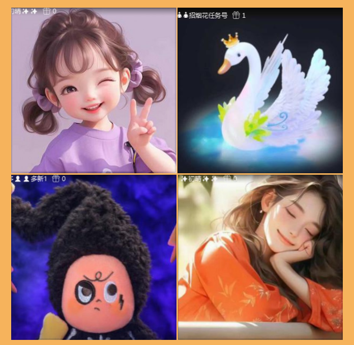 执白🎤V娱热点