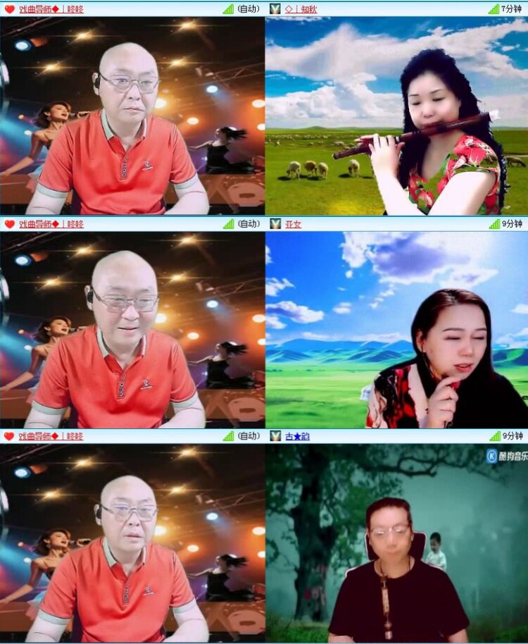 航航🎤V娱热点