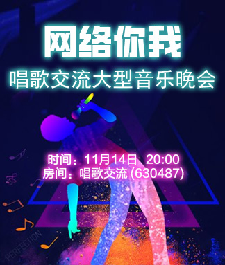 清寒🎤V娱热点