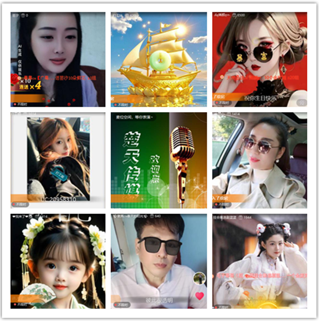 墨馨儿🎤V娱热点