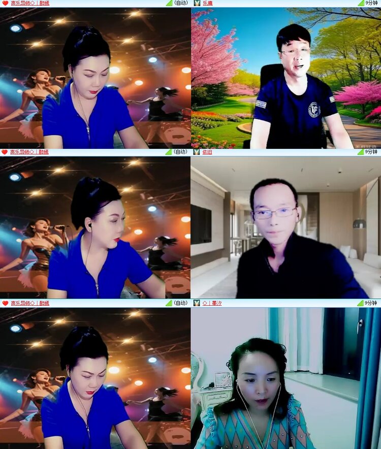 云中云🎤V娱热点
