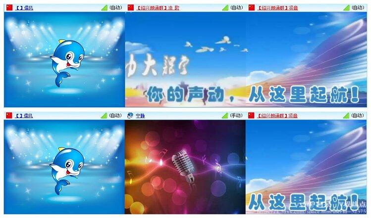 阿呆🎤V娱热点