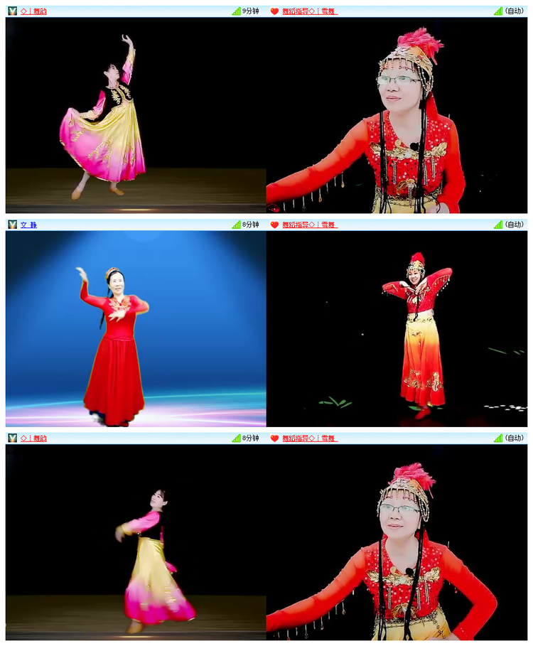 飘雪🎤V娱热点