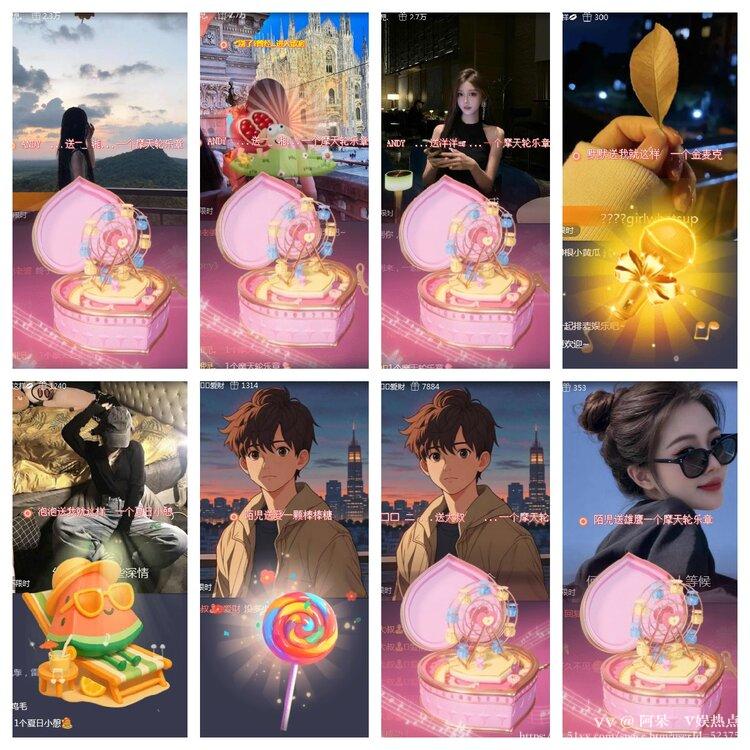 阿呆🎤V娱热点