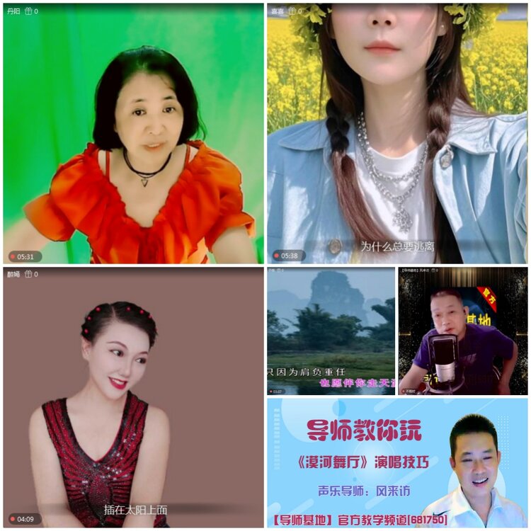 无言🎤V娱热点