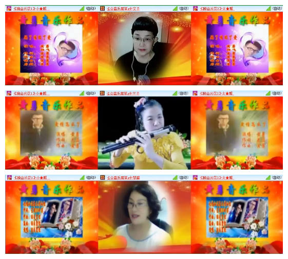 飞翔🎤V娱热点