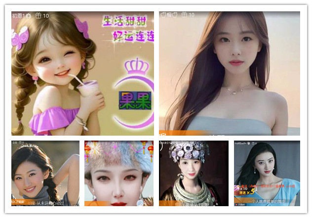 沛滢🎤V娱热点