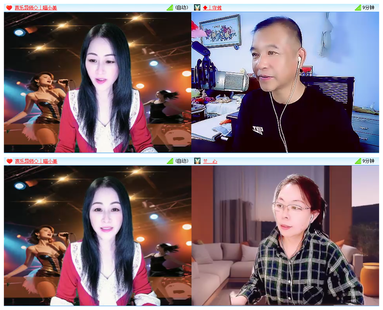 小浅🎤V娱热点