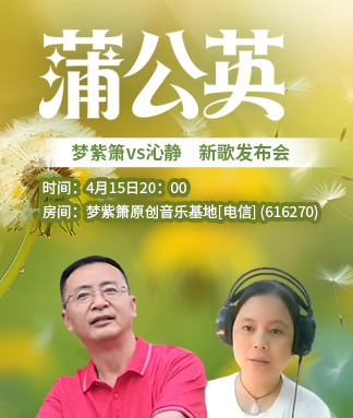 云海🎤V娱热点
