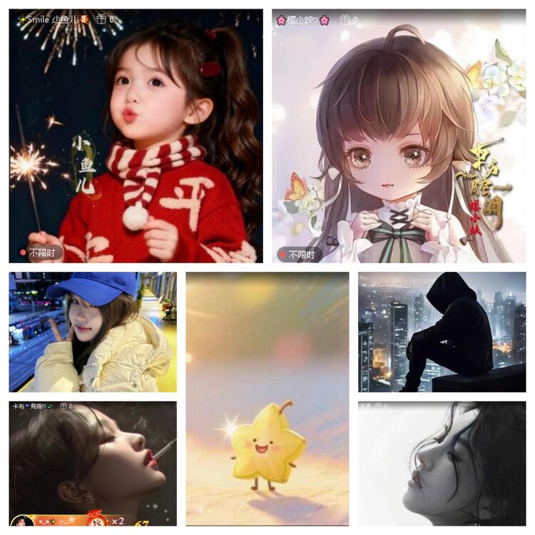 曾经🎤V娱热点