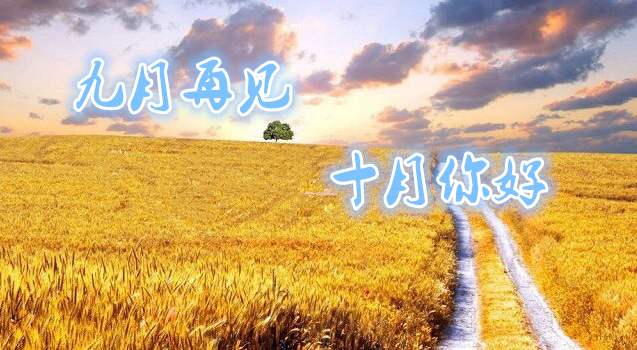 雪儿🎤V娱热点