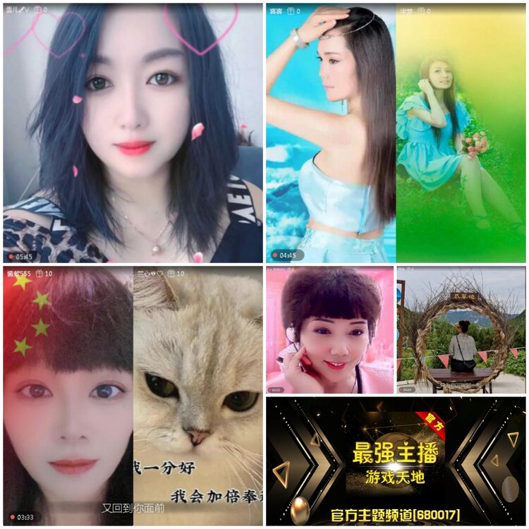 无言🎤V娱热点