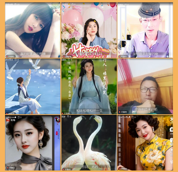 执白🎤V娱热点