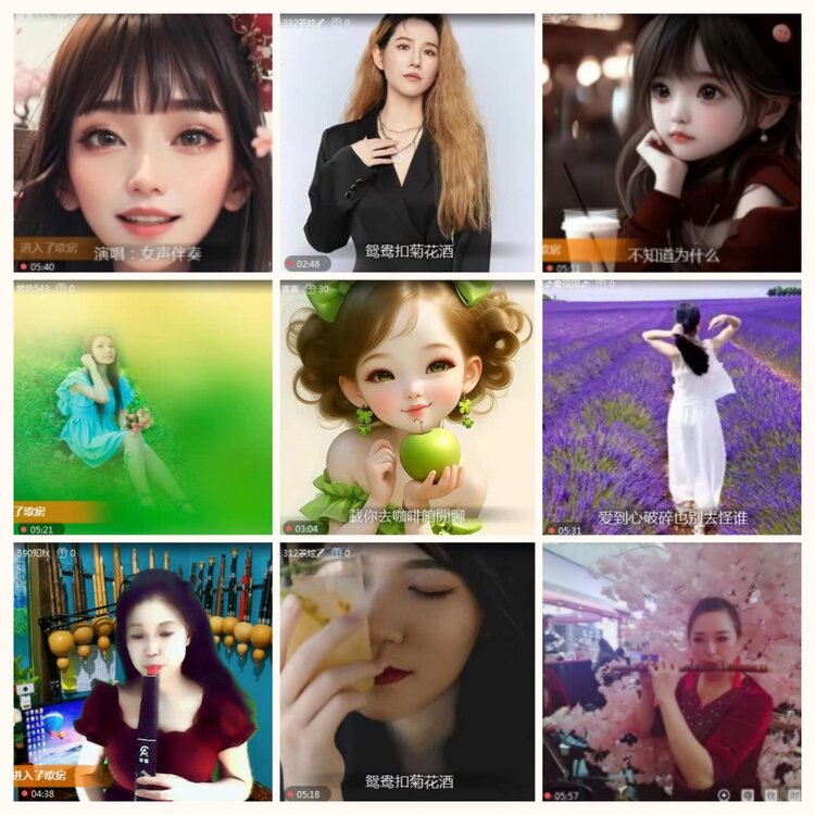 落雪🎤V娱热点