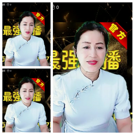 芯薇🎤V娱热点