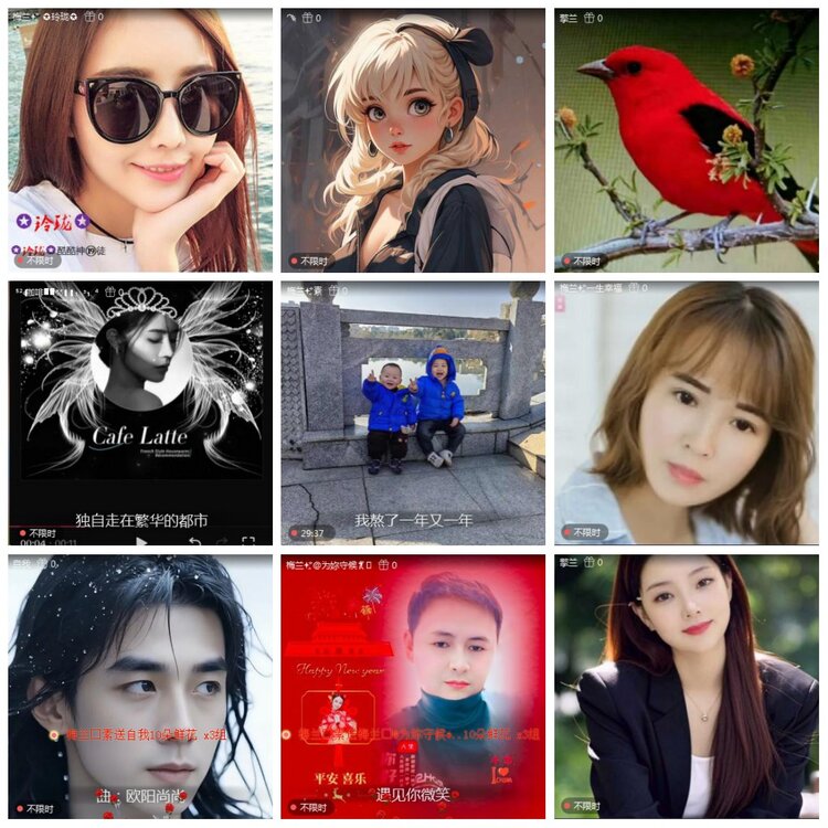 凡人🎤V娱热点