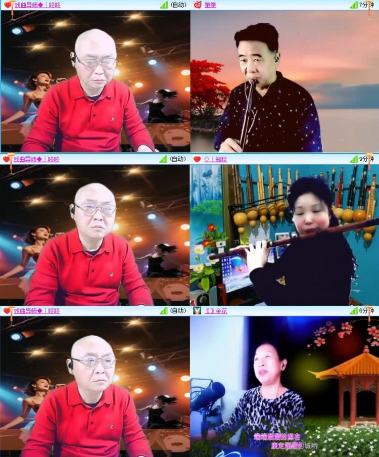 落雪🎤V娱热点