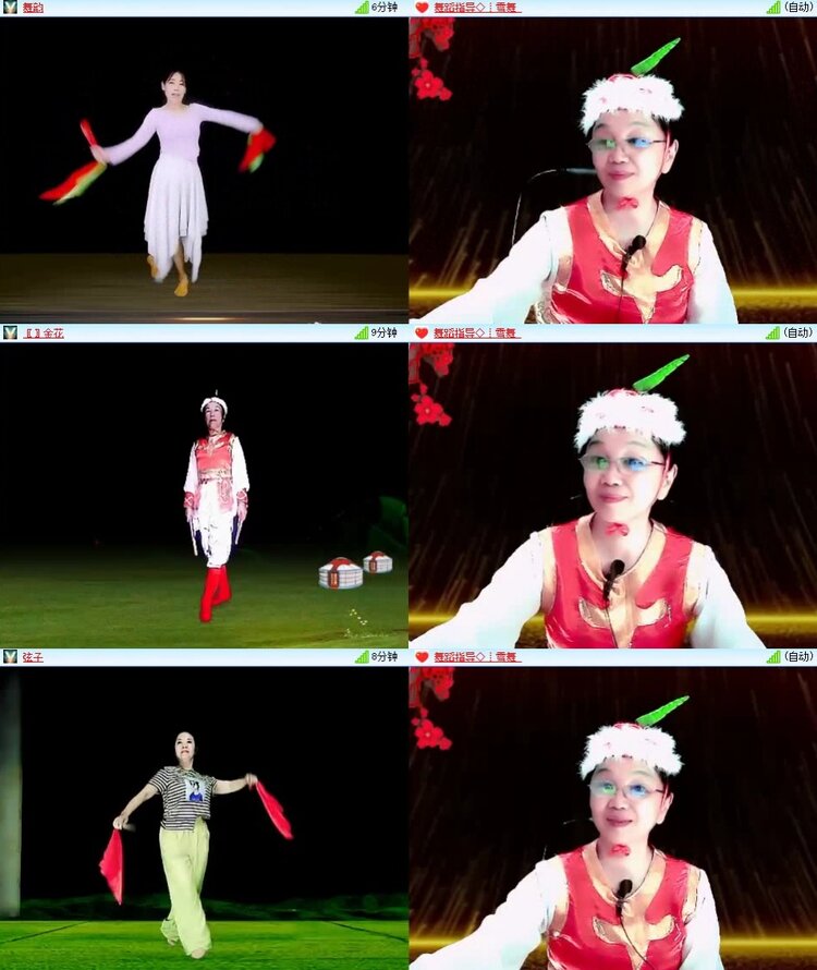 梅香🎤V娱热点