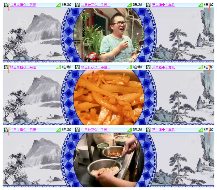 雪儿🎤V娱热点