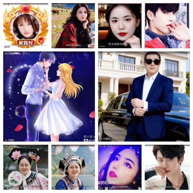 芯薇🎤V娱热点