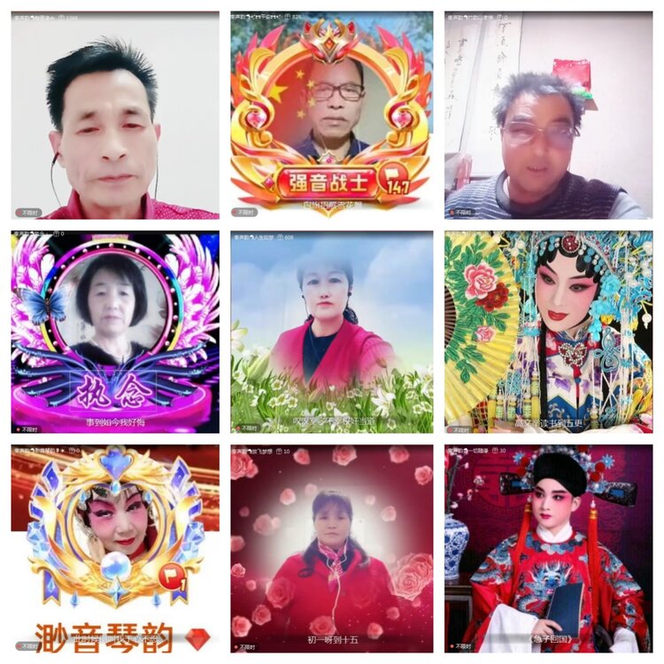 愉悦🎤V娱热点