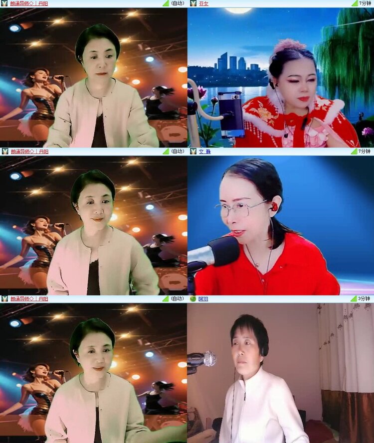 静一静🎤V娱热点