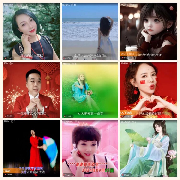 落雪🎤V娱热点