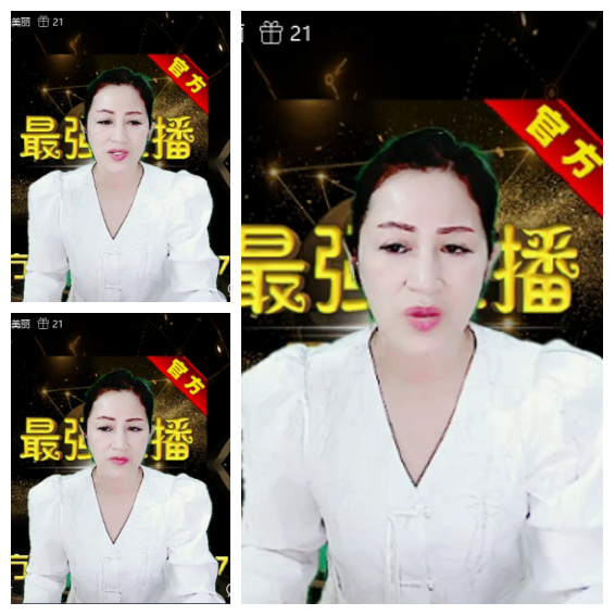 芯薇🎤V娱热点