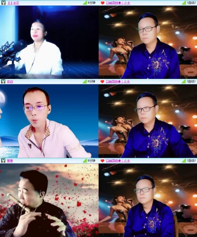 云中云🎤V娱热点