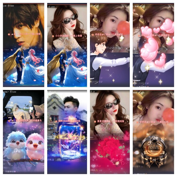 云中云🎤V娱热点