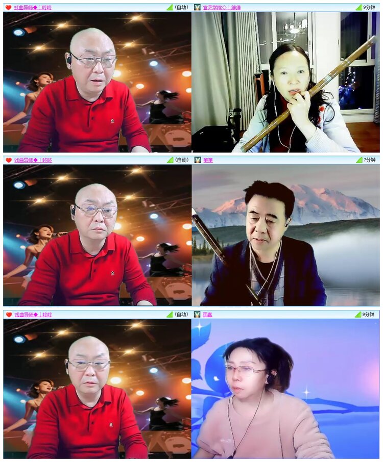 惜缘🎤V娱热点