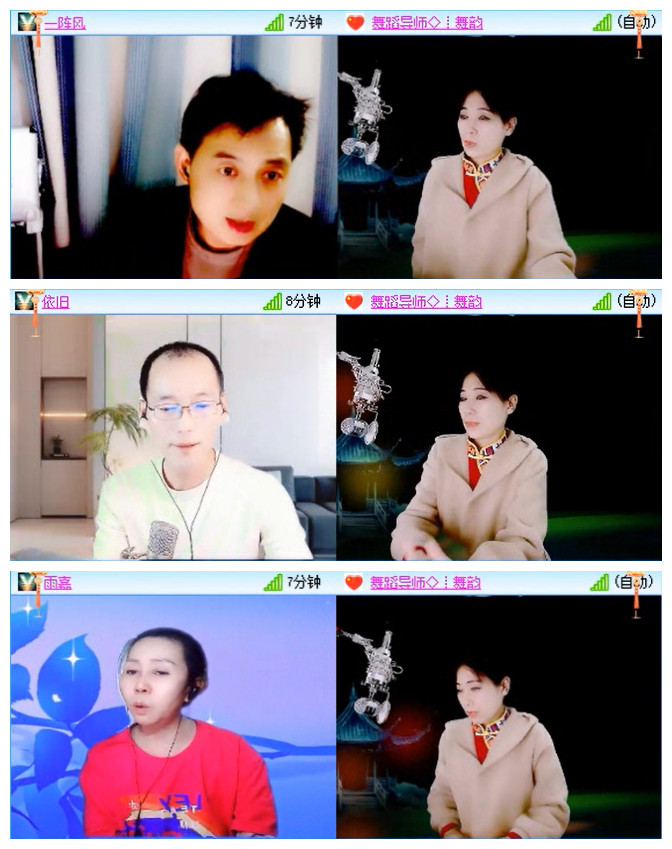 小路🎤V娱热点