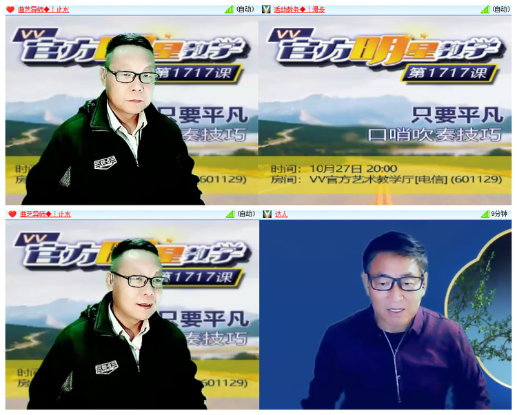 小浅🎤V娱热点