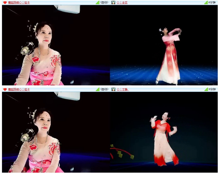 小浅🎤V娱热点