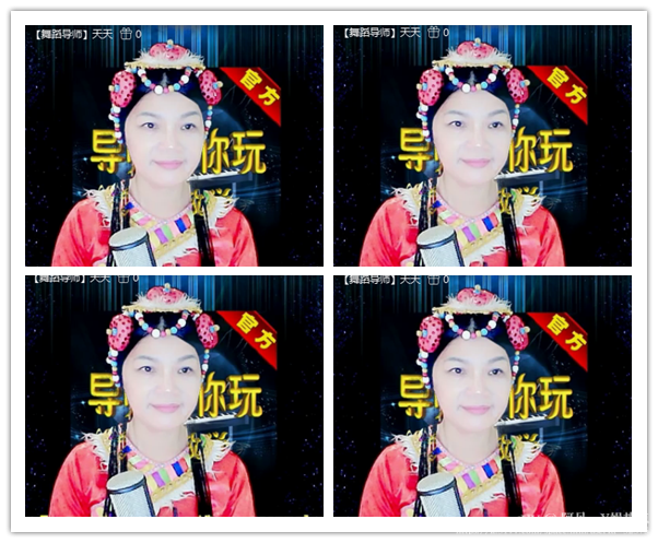 阿呆🎤V娱热点