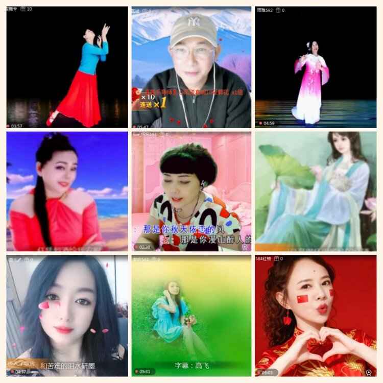 落雪🎤V娱热点