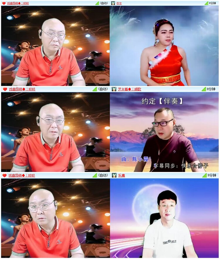 漂泊🎤V娱热点
