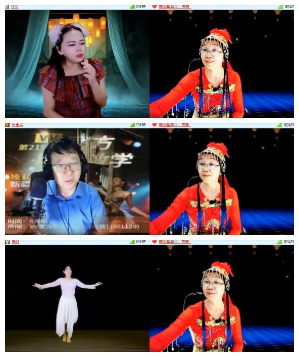 淡然🎤V娱热点