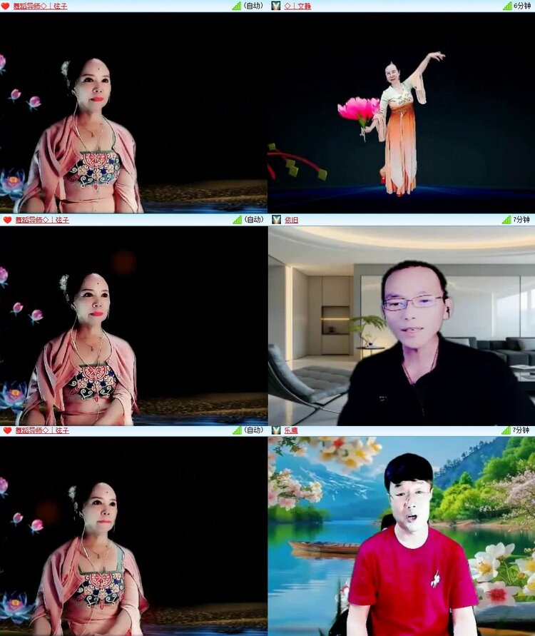 云中云🎤V娱热点