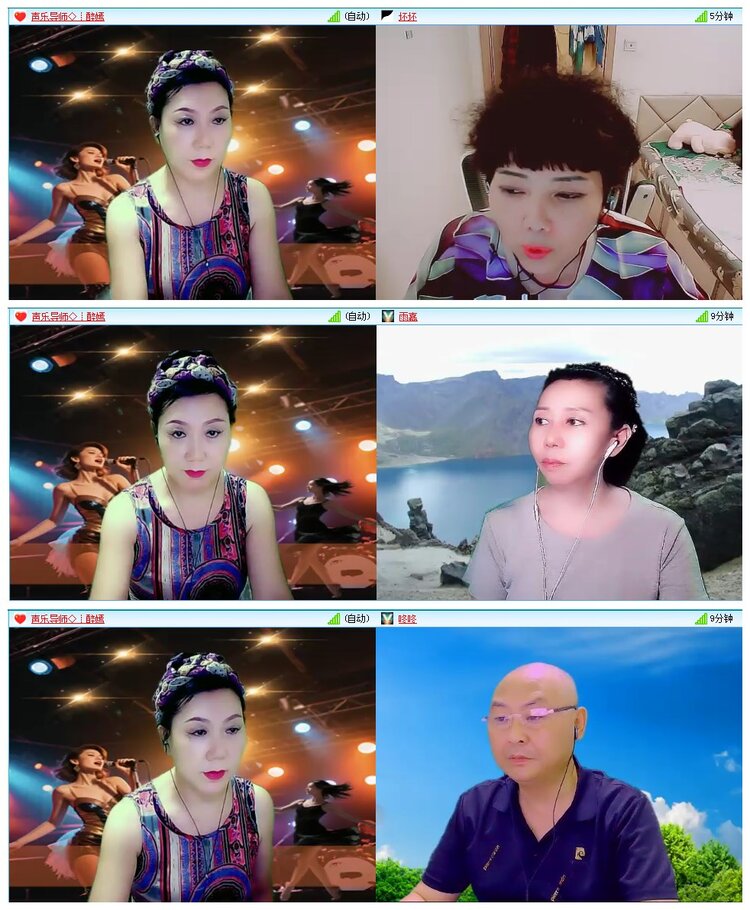 凡人🎤V娱热点