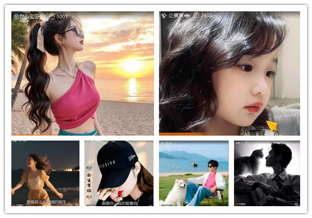 沛滢🎤V娱热点