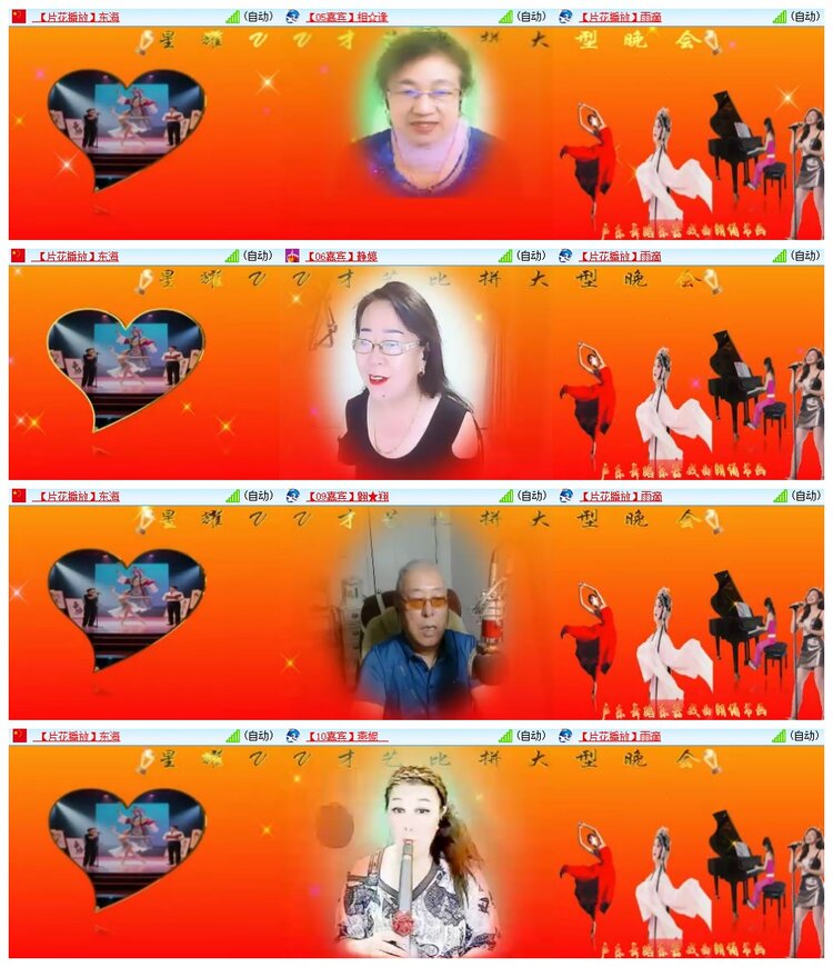 南风🎤V娱热点