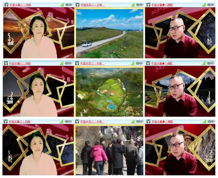 背影🎤V娱热点