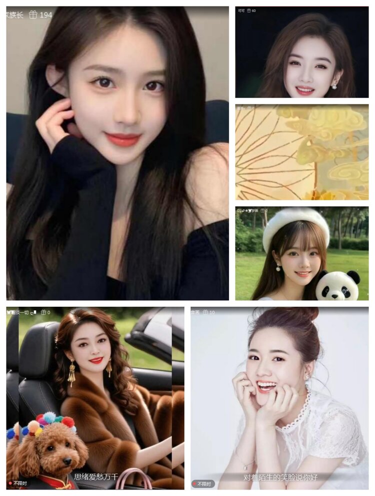 愉悦🎤V娱热点